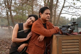 আসিফের গানে কষ্টের গল্প