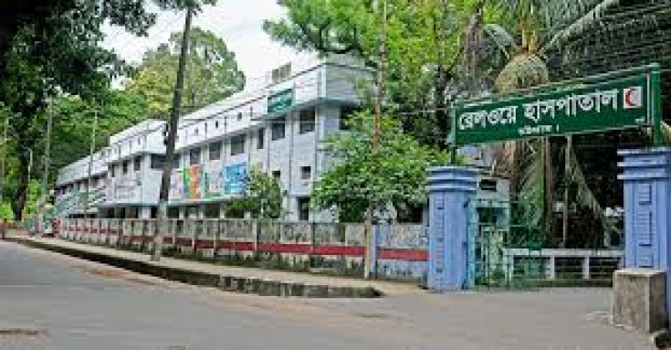 জনসাধারণের জন্য রেলের একাধিক হাসপাতাল উন্মুক্ত