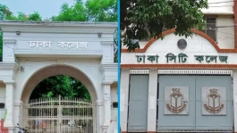 ঢাকা কলেজ ও সিটি কলেজের শিক্ষার্থীদের মধ্যে সংঘর্ষ
