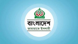 নিবন্ধন ফিরে পেতে জামায়াতের আপিল শুনানি 