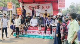 আবারও শাহবাগ ব্লকেড