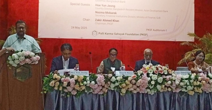 ঈদে আসছে নতুন নোট, থাকছেনা কোনো ব্যক্তির ছবি: গভর্নর