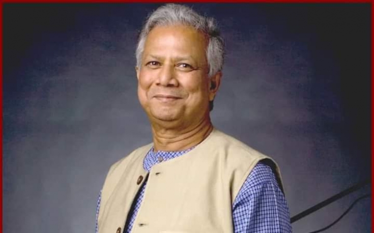 বাংলাদেশকে ‘ম্যানুফ্যাকচারিং হাব’ বানানোর আহ্বান প্রধান উপদেষ্টার