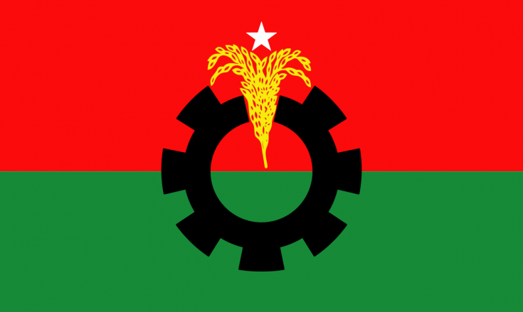  চীন সফরে যাচ্ছেন বিএনপির ১০ সদস্যের প্রতিনিধি দল