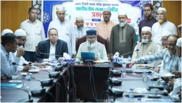 মুহাররম শুরু, পবিত্র আশুরা ৬ জুলাই