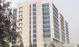 এনবিআর কর্মকর্তাদের কাজে ফেরার নির্দেশ, অন্যথায় কঠোর ব্যবস্থা: প্রধান উপদেষ্টার দপ্তর