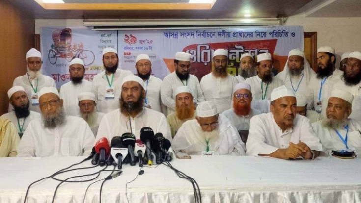 চলমান নির্বাচন ব্যবস্থার সাথে আংশিক পিআর পদ্ধতি চায় বাংলাদেশ খেলাফত মজলিস