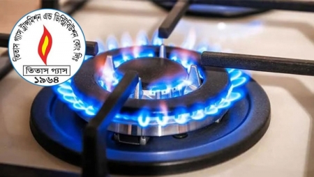 রাজধানীর বিভিন্ন এলাকায় সকাল থেকে বন্ধ থাকবে গ্যাস 